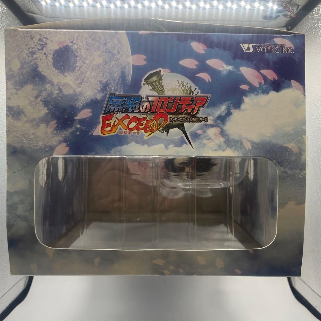 楠舞神夜　無限のフロンティア　ボークス　モエコレ