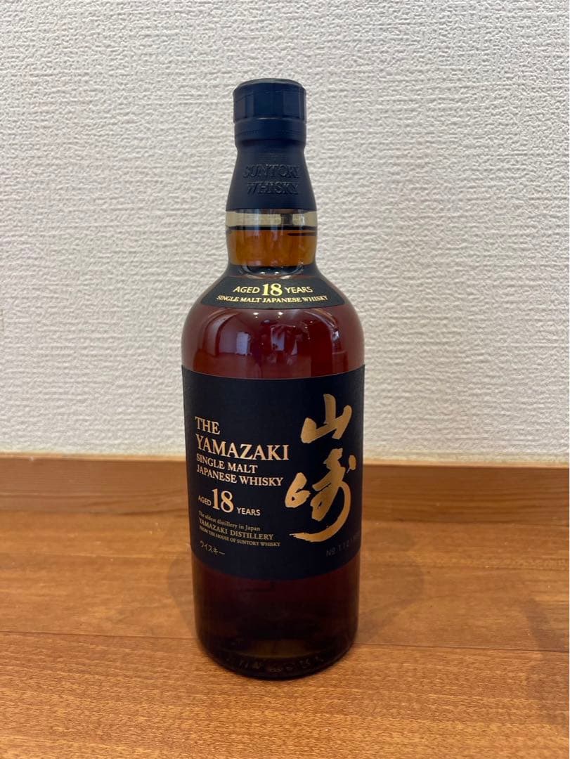 山崎18年　700ml 2本　ジャパニーズウイスキー　シングルモルト