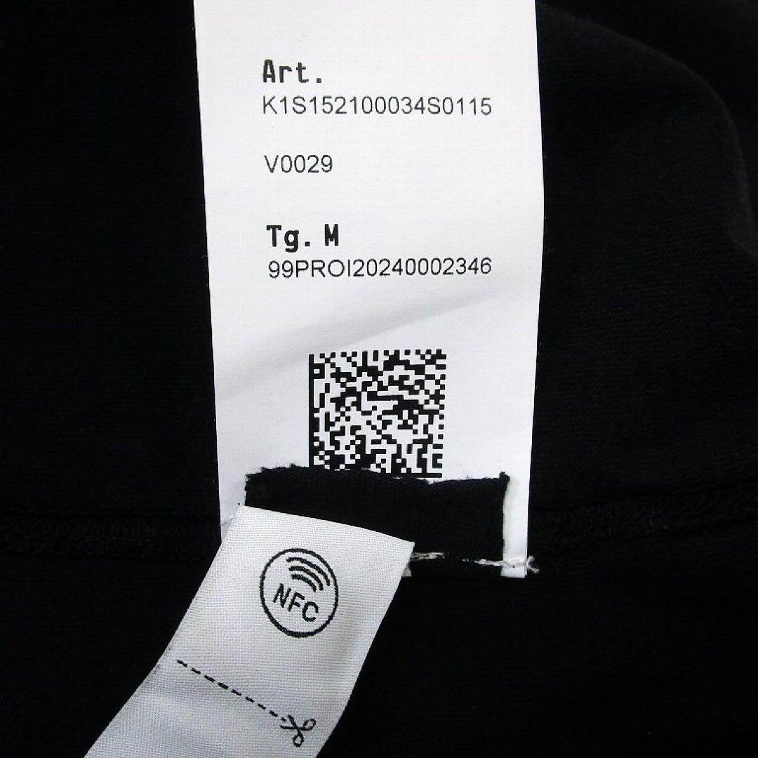 25ss STONE  ストーンアイランド コンパスロゴ Tシャツ