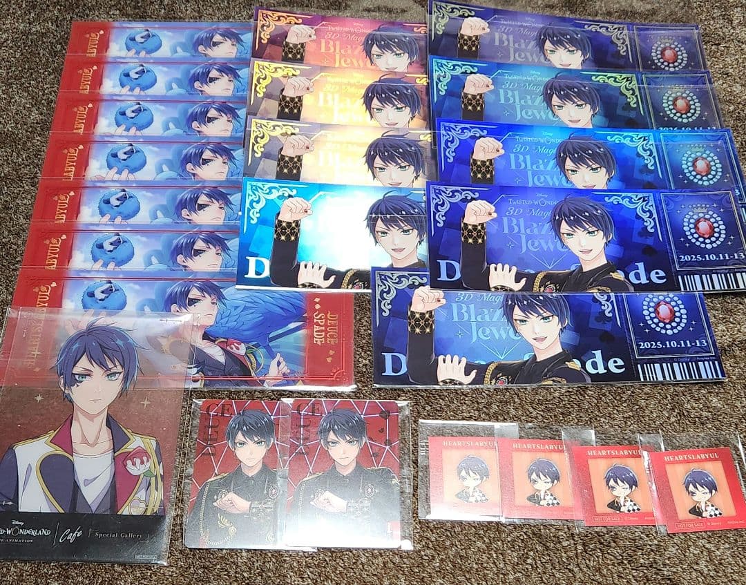 ツイステブレイジングジュエル、寮服、クリアカードデュースまとめ