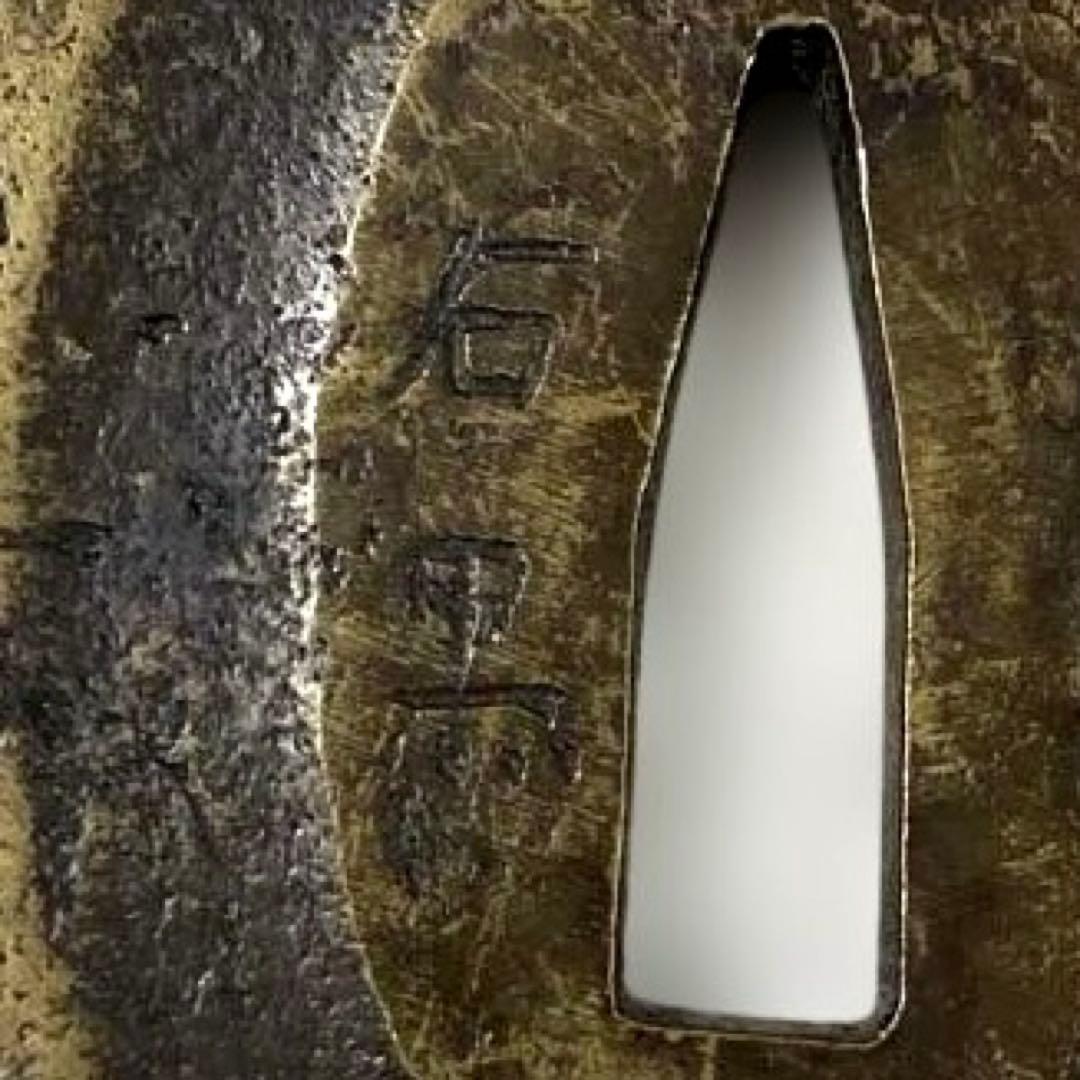 B-41 鍔　在銘　武具　刀装具　時代物　日本刀　骨董品　美術品　工芸品