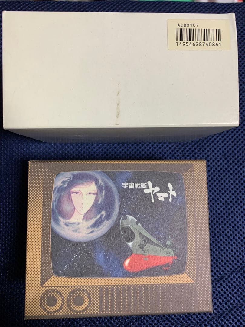 宇宙戦艦ヤマト　アルバウォッチ