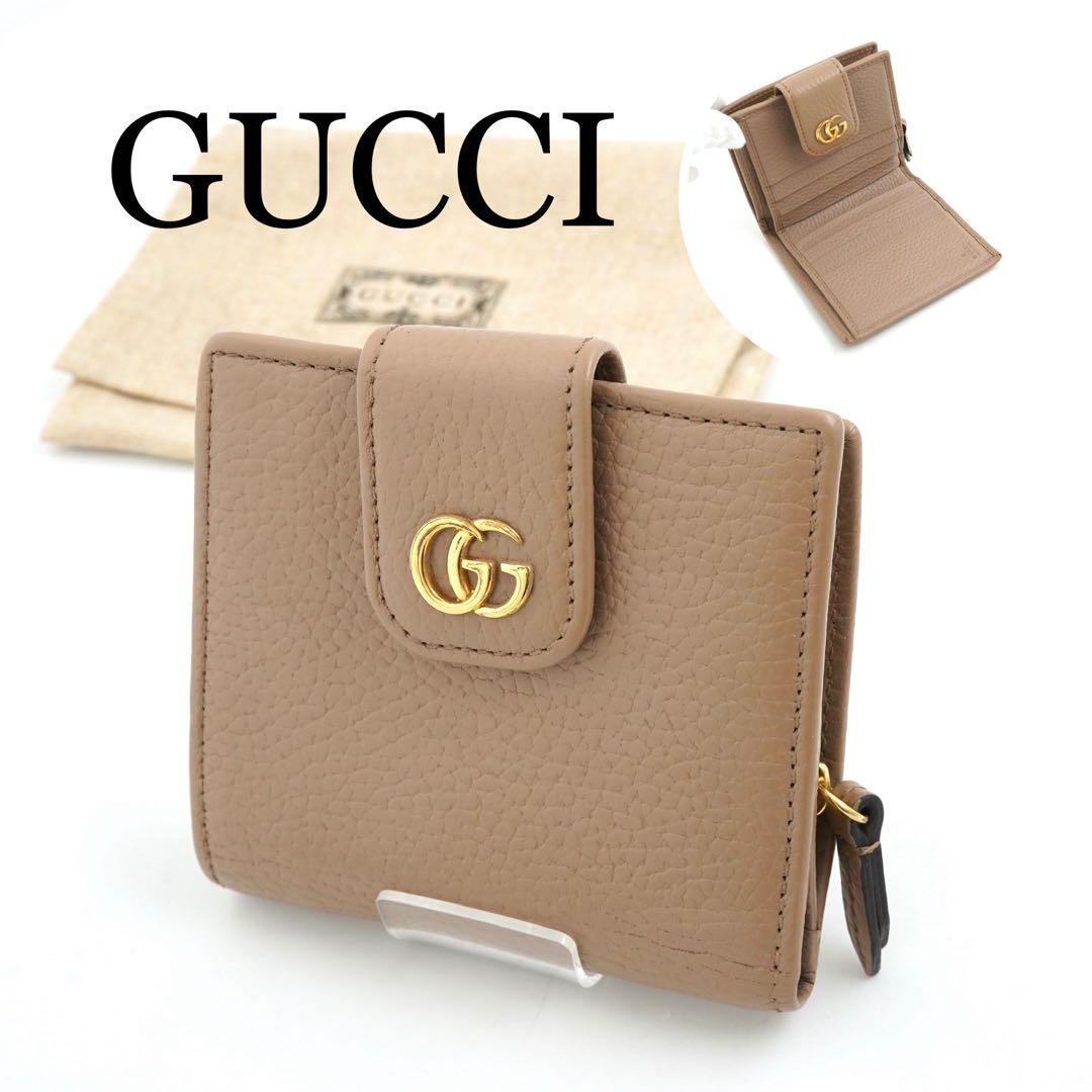 ✨未使用展示品✨　GUCCI ミニ財布　マーモント　二つ折り　エンボスロゴ　GG