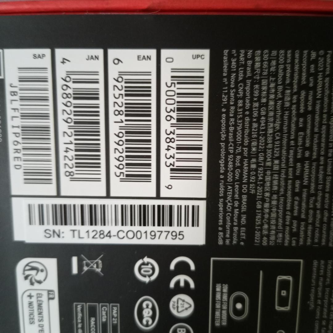 JBL FLIP 6 レッド ブルートゥーススピーカー 未開封品