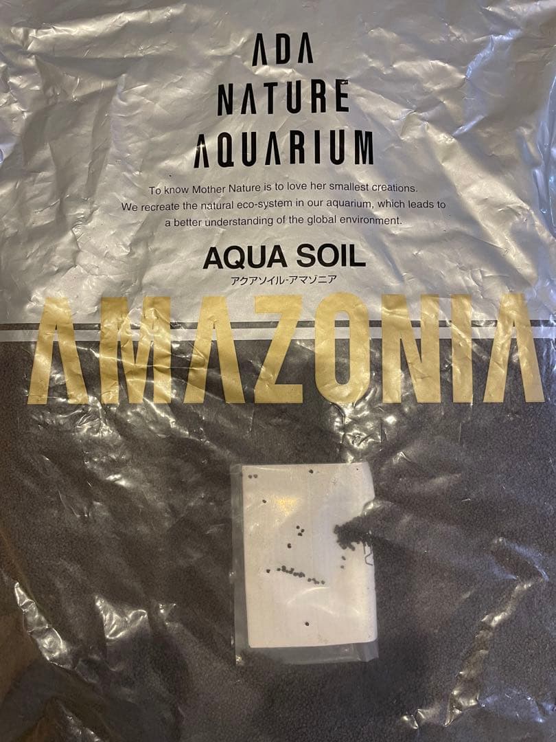 ADA アクアソイル アマゾニア 9L パウダータイプ　1個