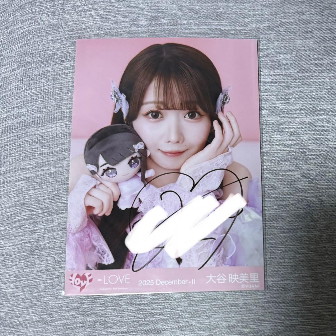＝LOVE 大谷映美里 直筆 生写真