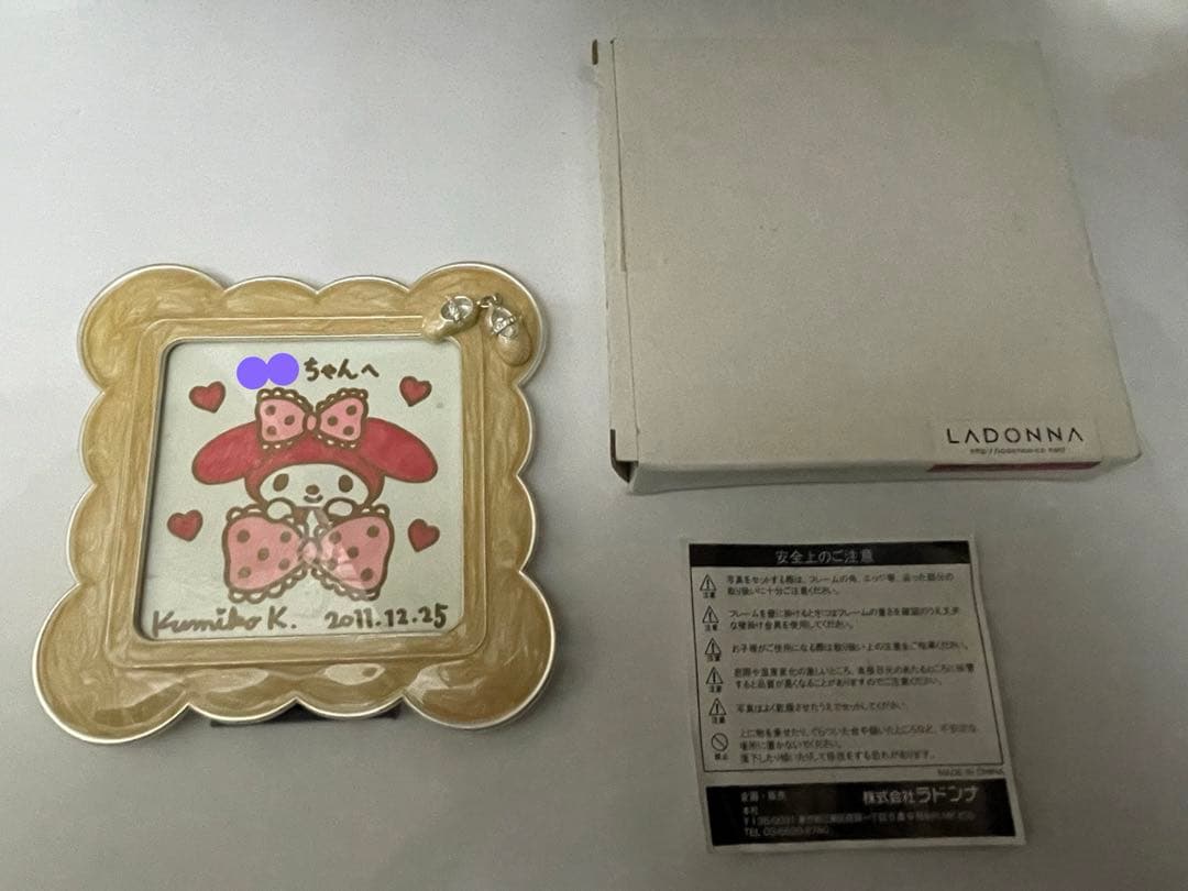 マイメロディ　サイン　額縁入り　小林久美子さん　　　 直筆　サンリオ　マイメロ