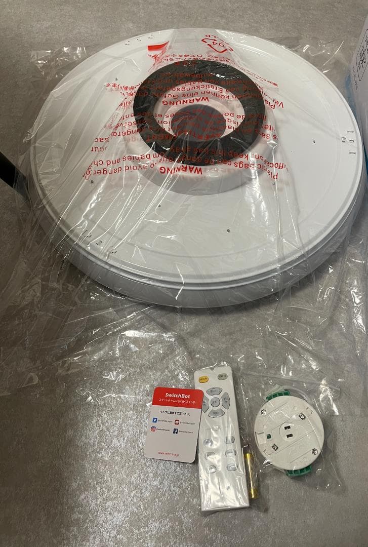 【新品未使用】SwitchBot LED シーリングライトPro 「Set/A」