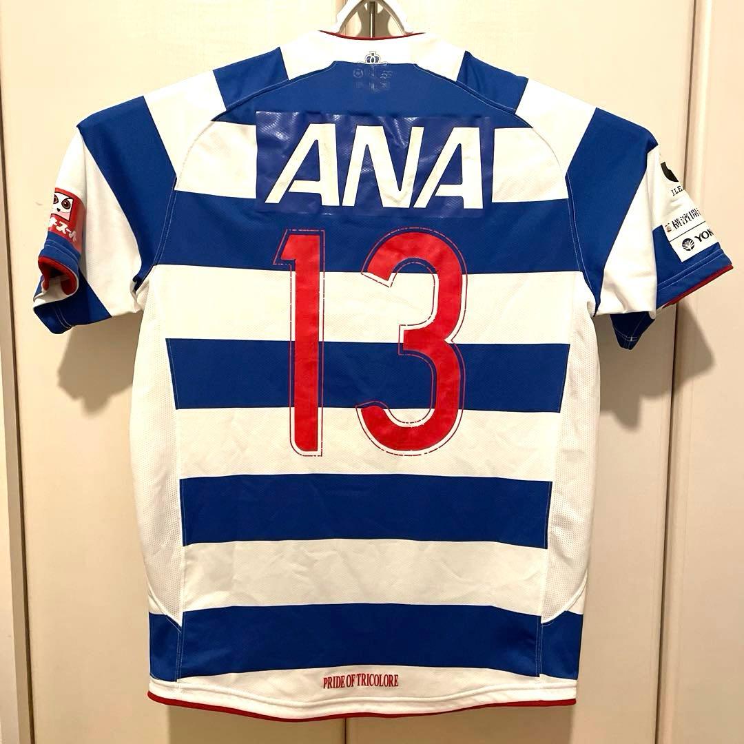 NIKE【横浜F・マリノス】開港150周年 限定ユニフォーム　Mサイズ