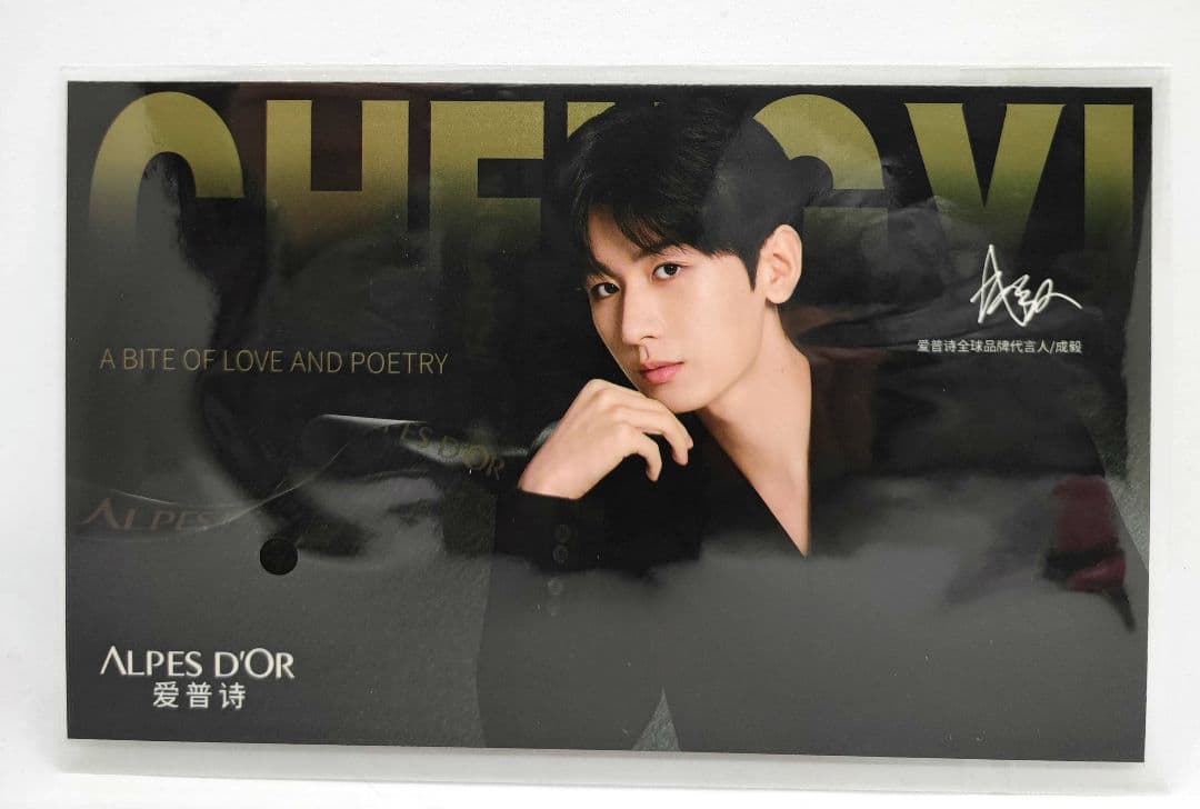 【ゆきんこさま】ご購入品