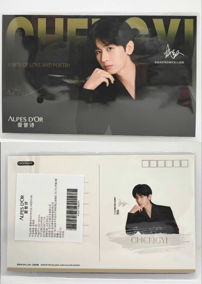 【ゆきんこさま】ご購入品