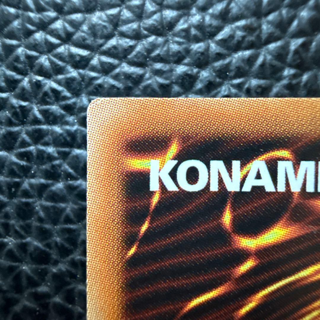 遊戯王 IPマスカレーナ 20thシークレット