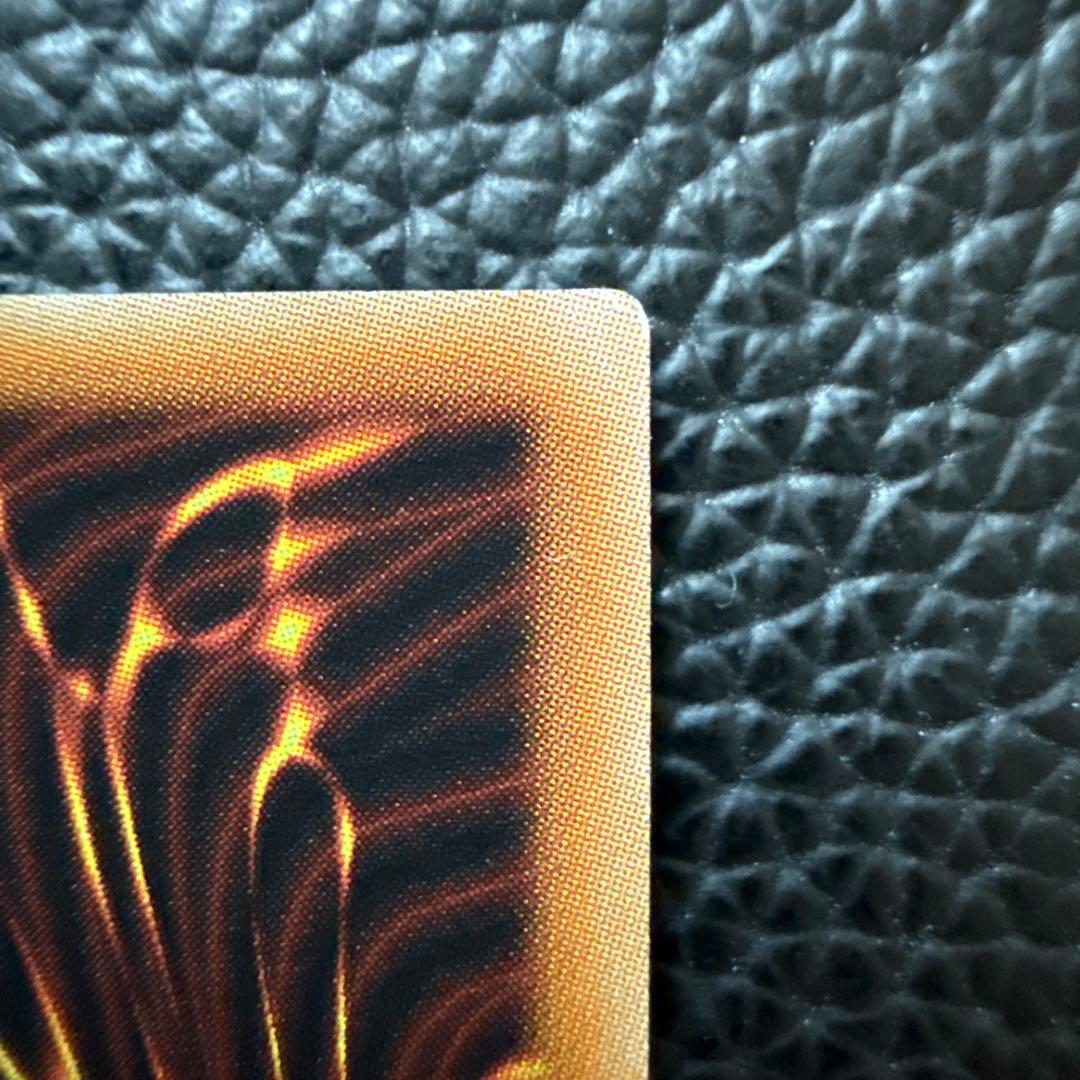 遊戯王 IPマスカレーナ 20thシークレット