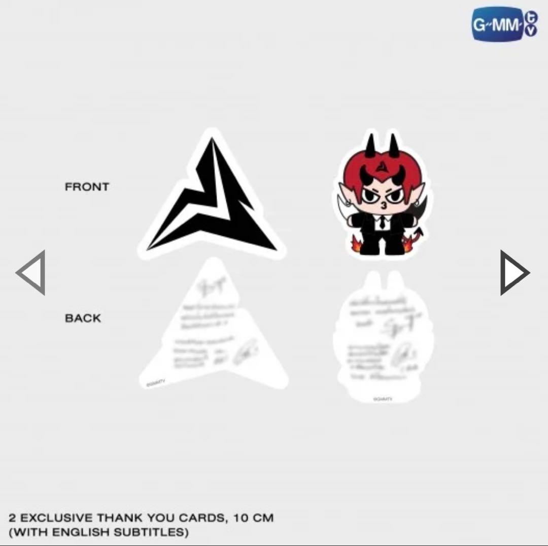 【新品未開封】PerthSantaファンコンDVDボックスセット gmmtv