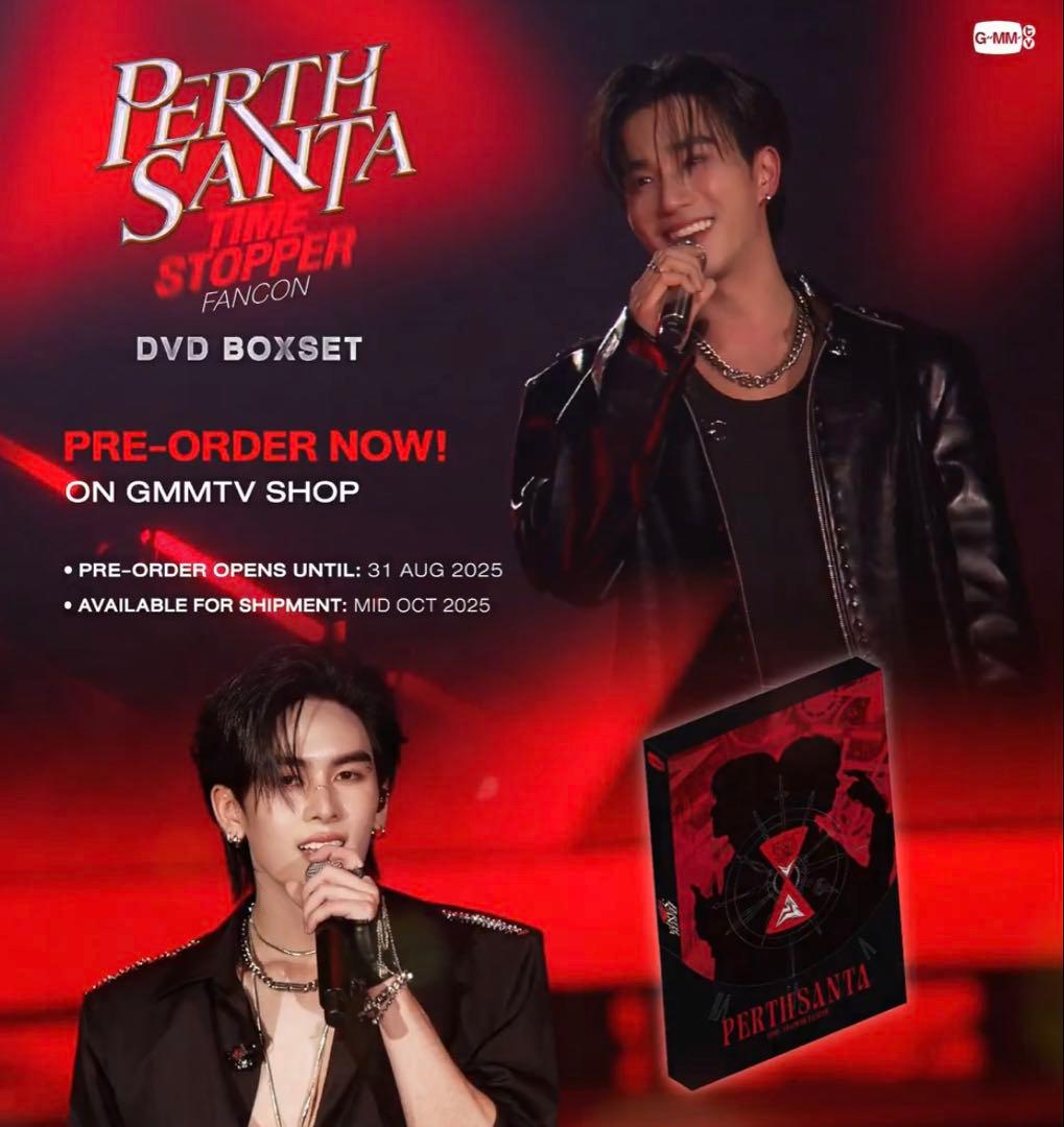 【新品未開封】PerthSantaファンコンDVDボックスセット gmmtv