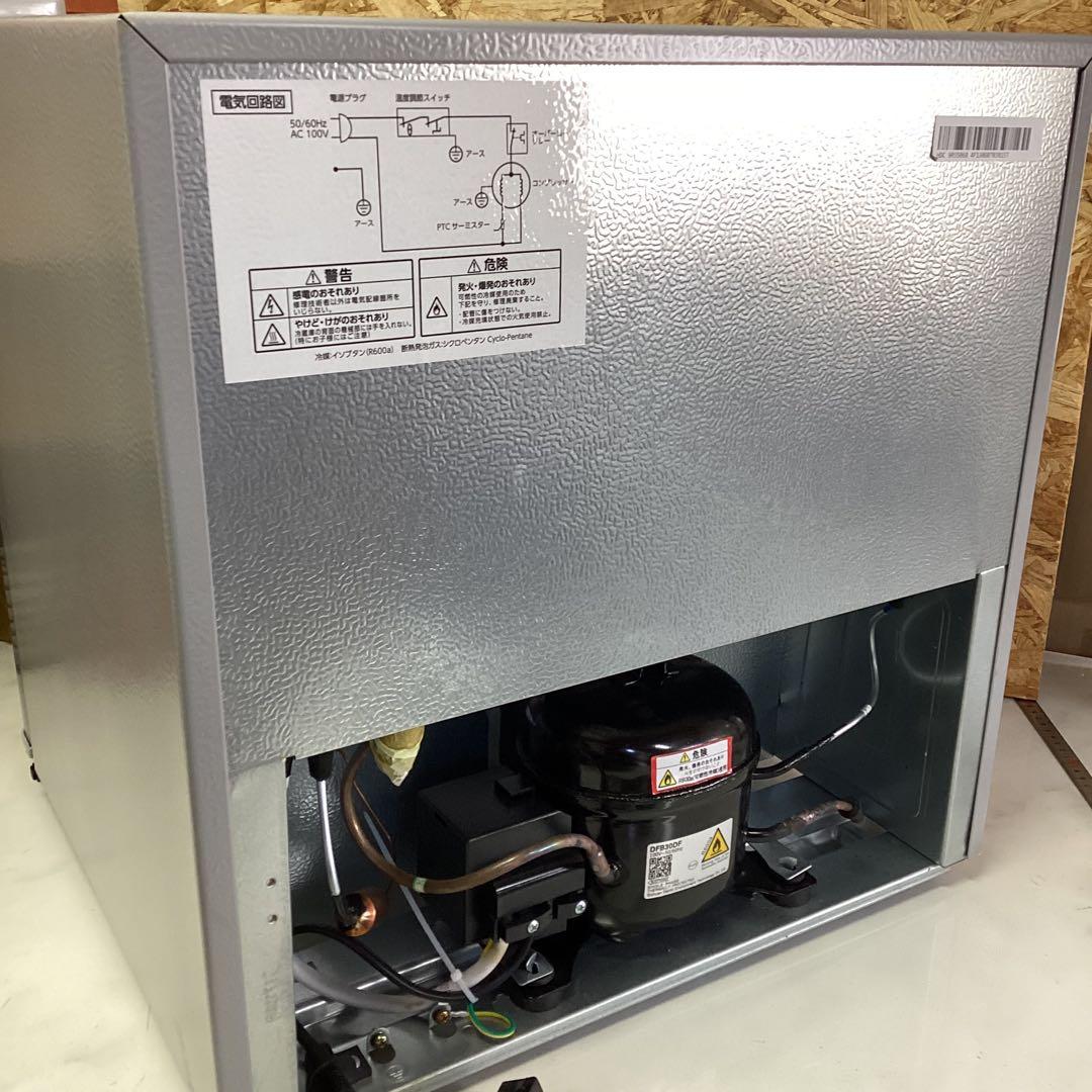 アイリスオーヤマPRC-B051D-S 46L 2024年製　冷蔵庫（F98