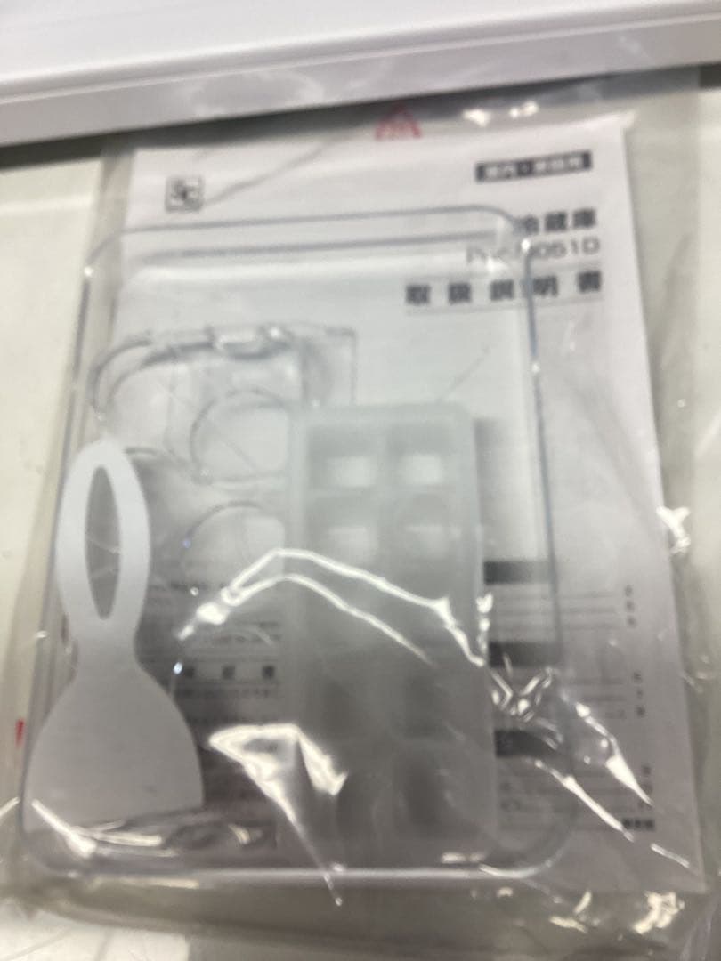 アイリスオーヤマPRC-B051D-S 46L 2024年製　冷蔵庫（F98