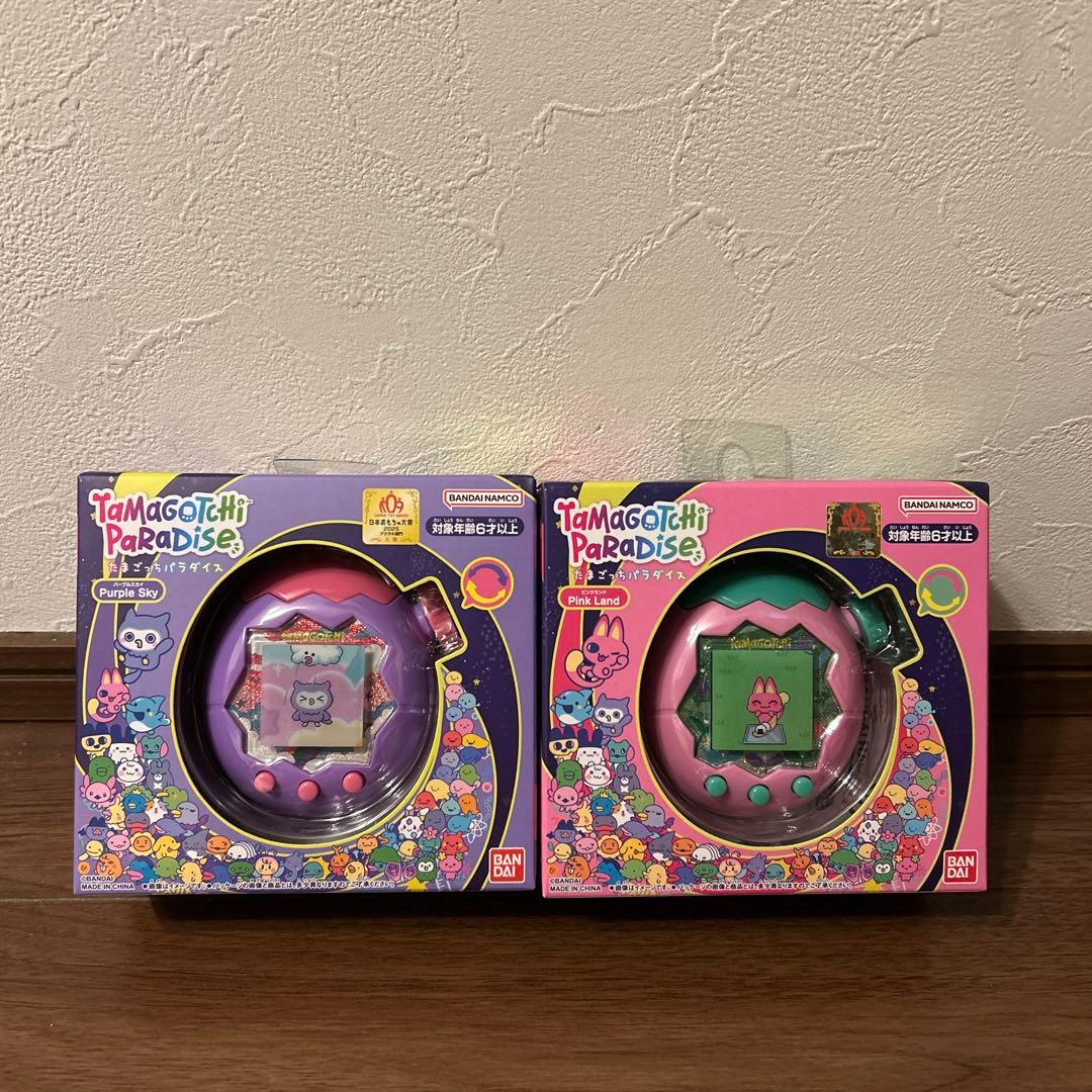 【新品未使用、未開封】たまごっちパラダイス パープルスカイ ピンクランド 2個