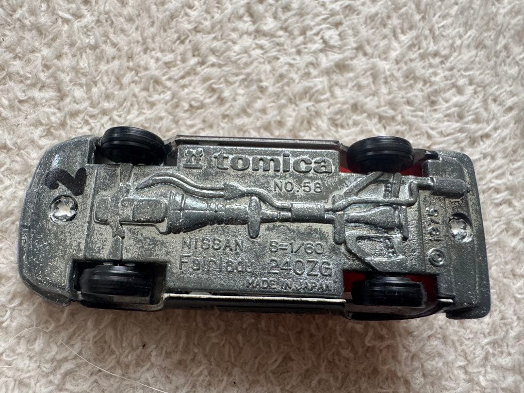 当時物 黒箱 トミカ フェアレディ240ZG パトカー