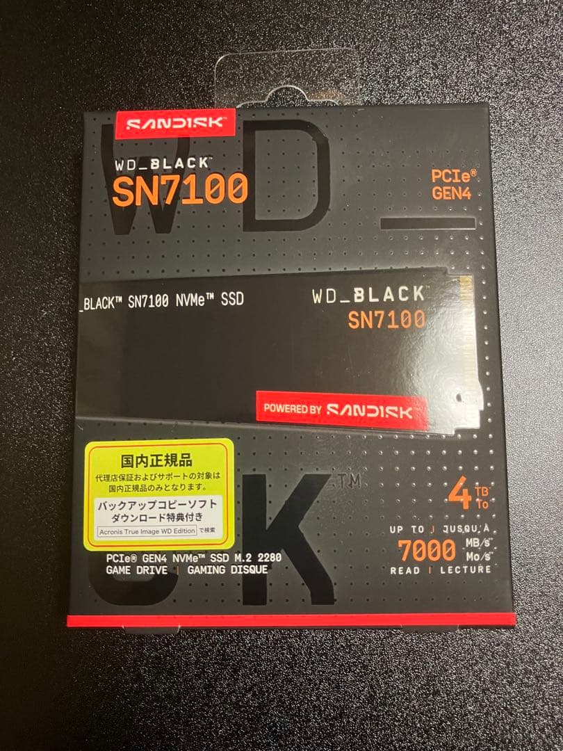内蔵型SSD ssd westan degital sn7100 4tb