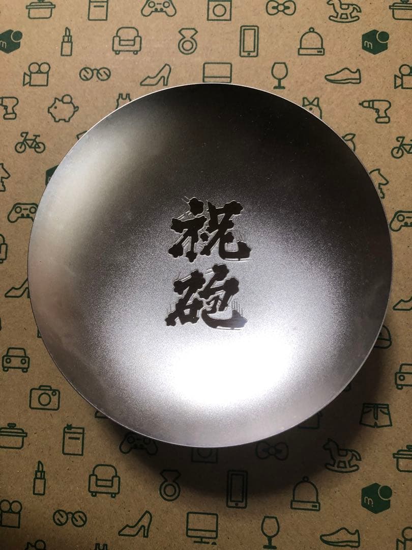 純銀 銀盃 90g シルバー 刻印あり 銀製品 SILVER 盃