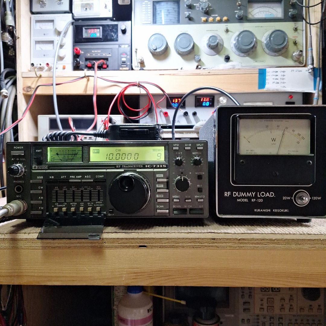 アイコムIC-731S、マイク、DC コード、取説(コピー)