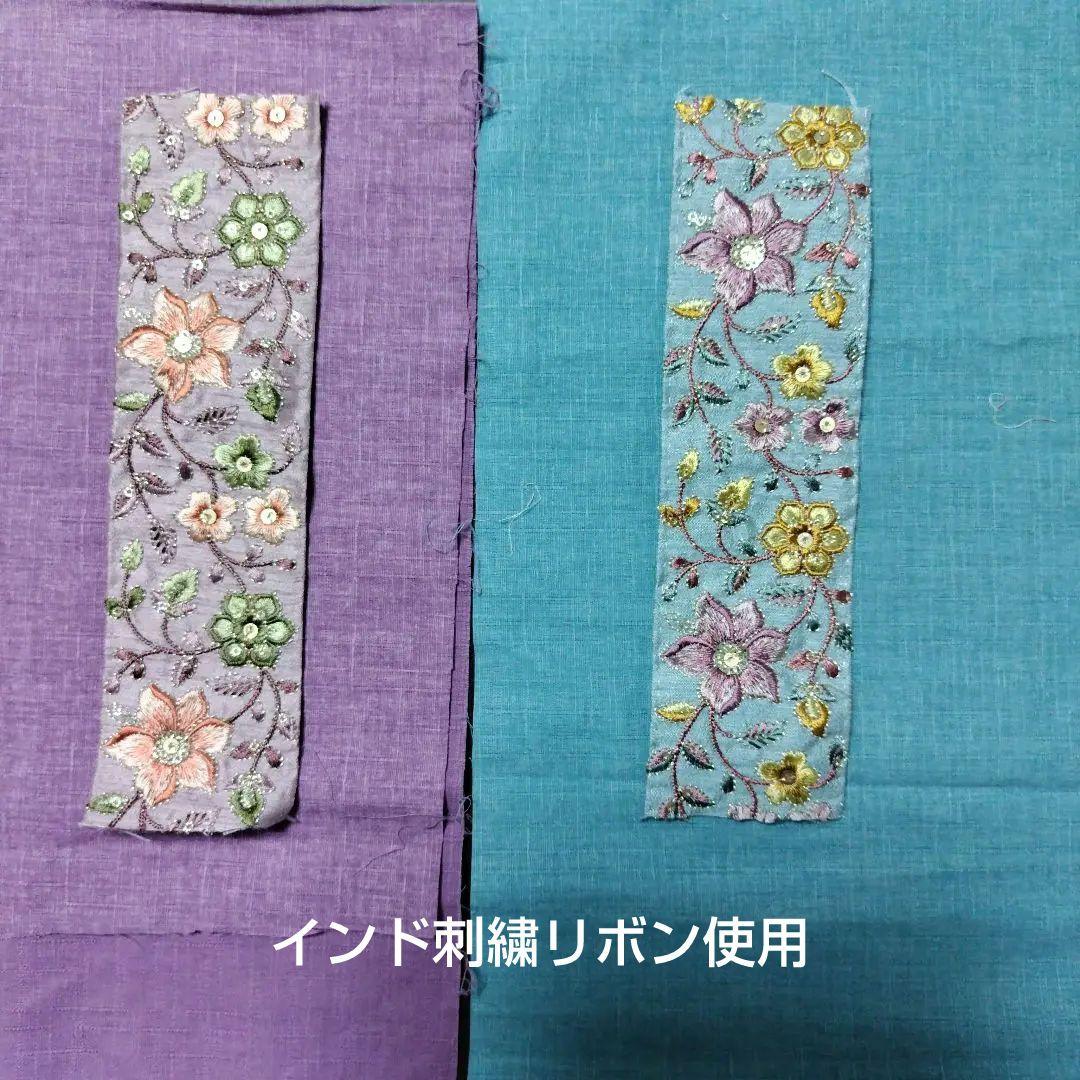 My様オーダーがま口ポーチ＆巾着袋