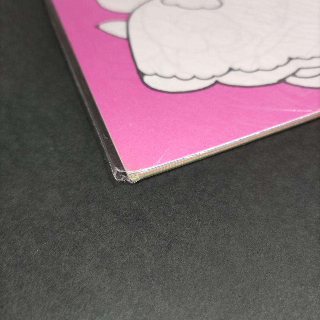 【年代物】カラフルぬりえ　16枚セット　昭和レトロ　激レア　当時物　女の子男の子