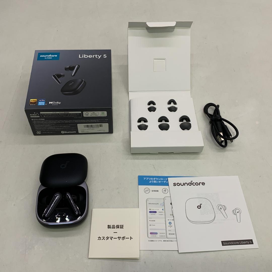中古 Anker Soundcore Liberty5 ワイヤレスイヤホン