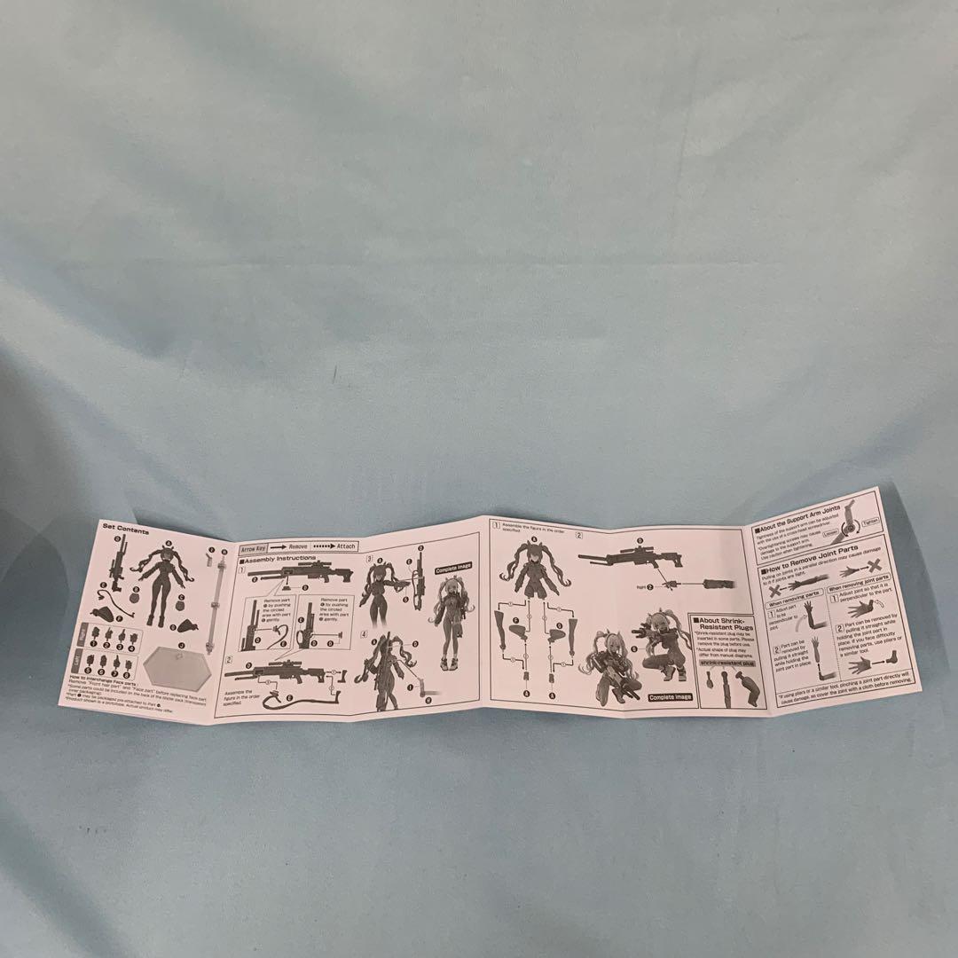 figma アリス 「勝利の女神：NIKKE」 流通限定