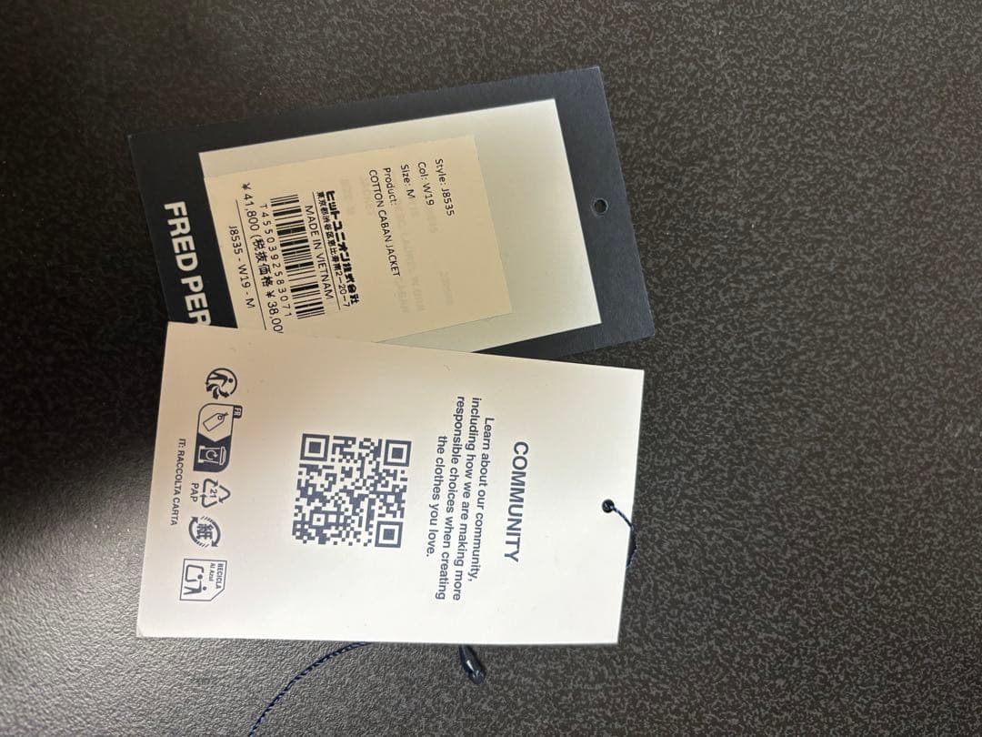 ジャケット・アウター Fred Perry Cotton Caban Jacket