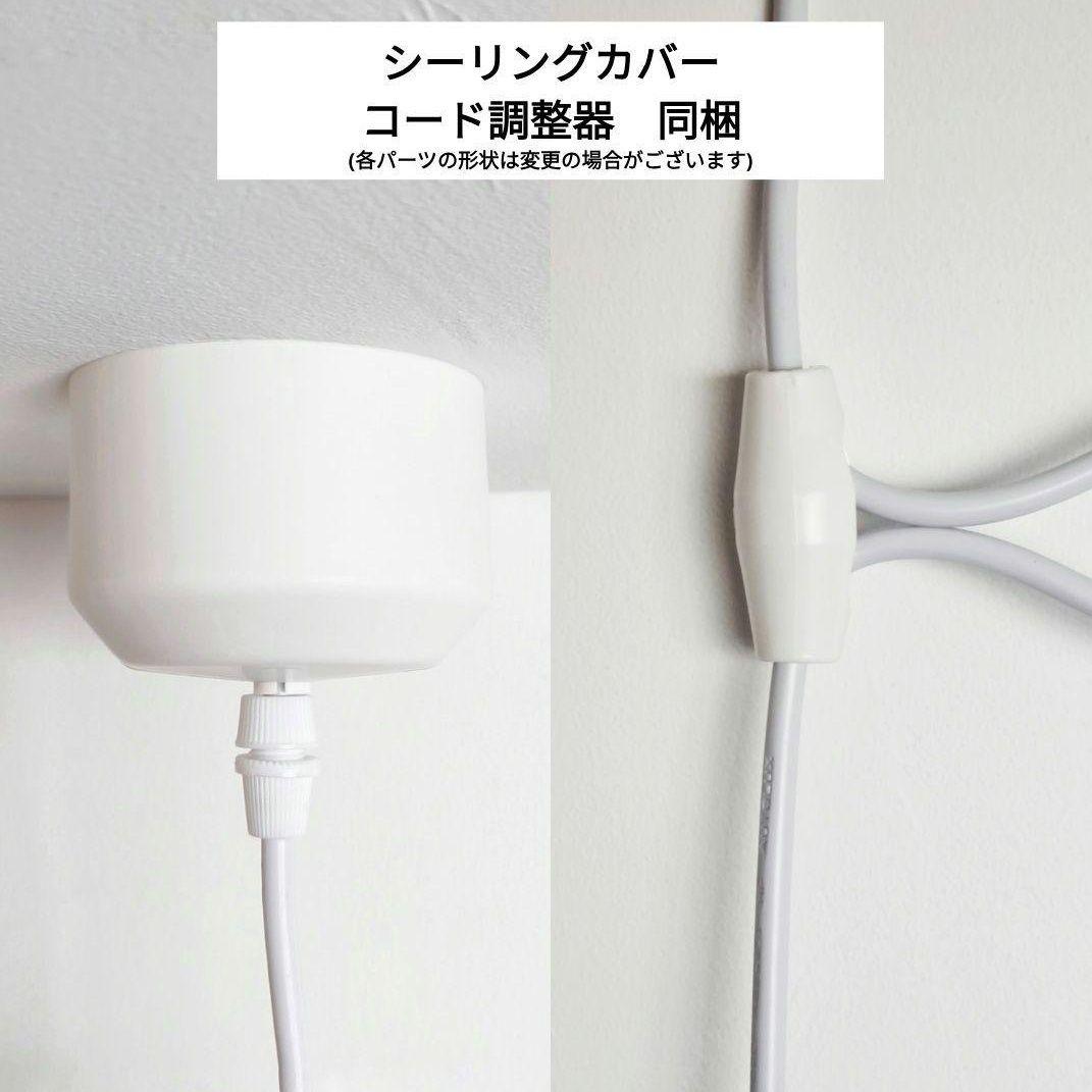 イサムノグチ　AKARI アカリ 21A　リプロダクト　高再現度版　迅速発送　6