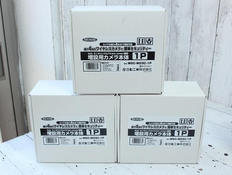 日動 モニタリングカメラ WSC-W03MO-1P カメラ計4台付き