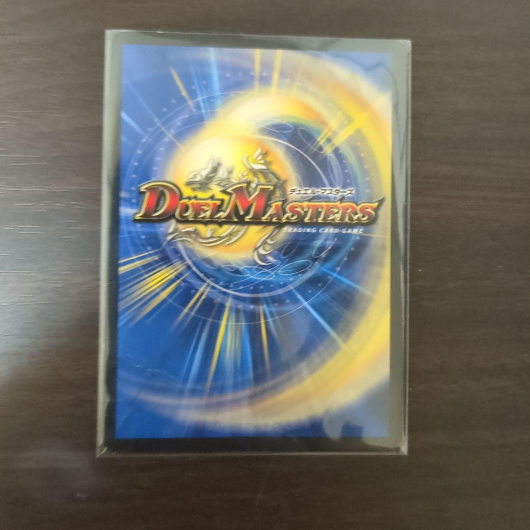 赤黒ゼロフェニックス微高レート