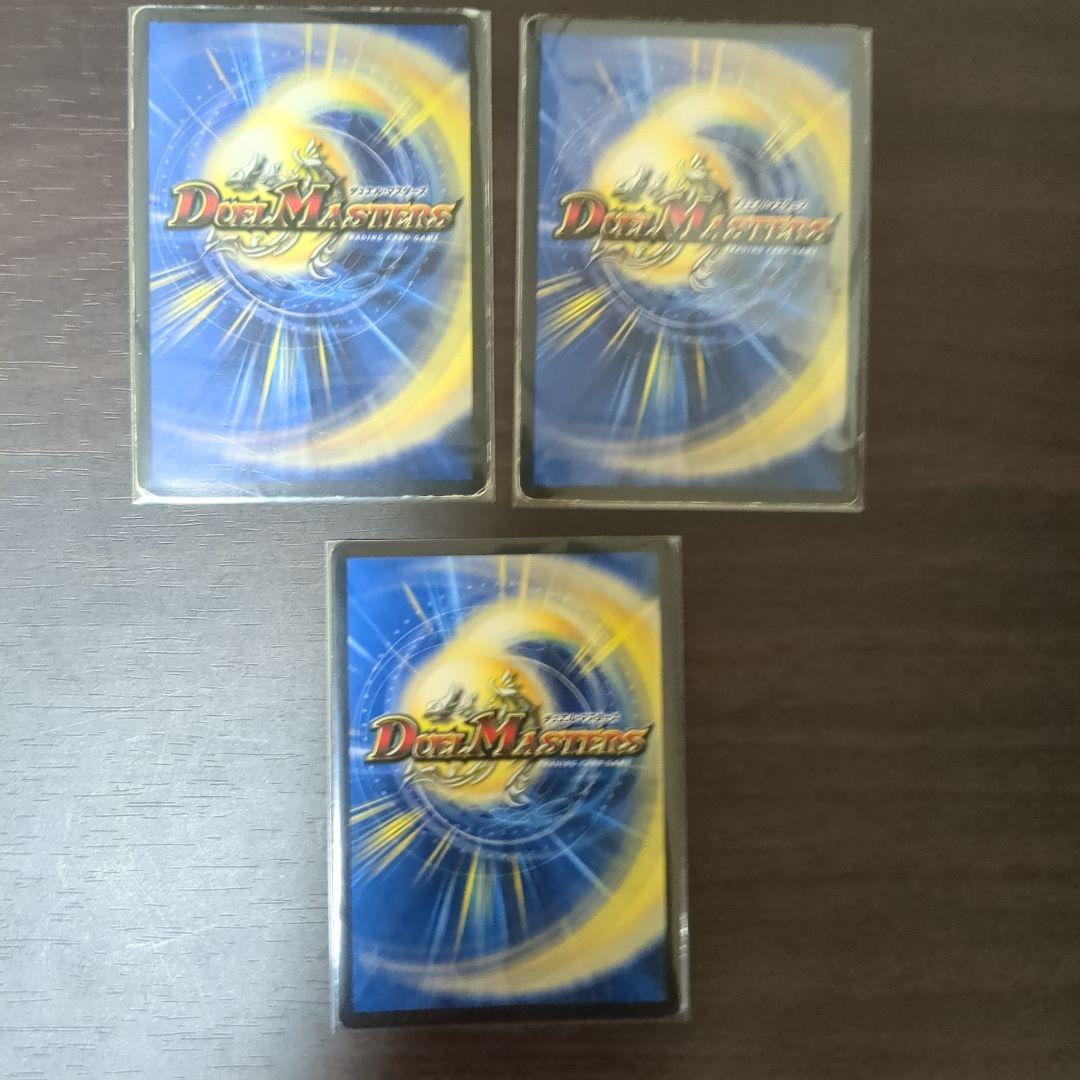 赤黒ゼロフェニックス微高レート