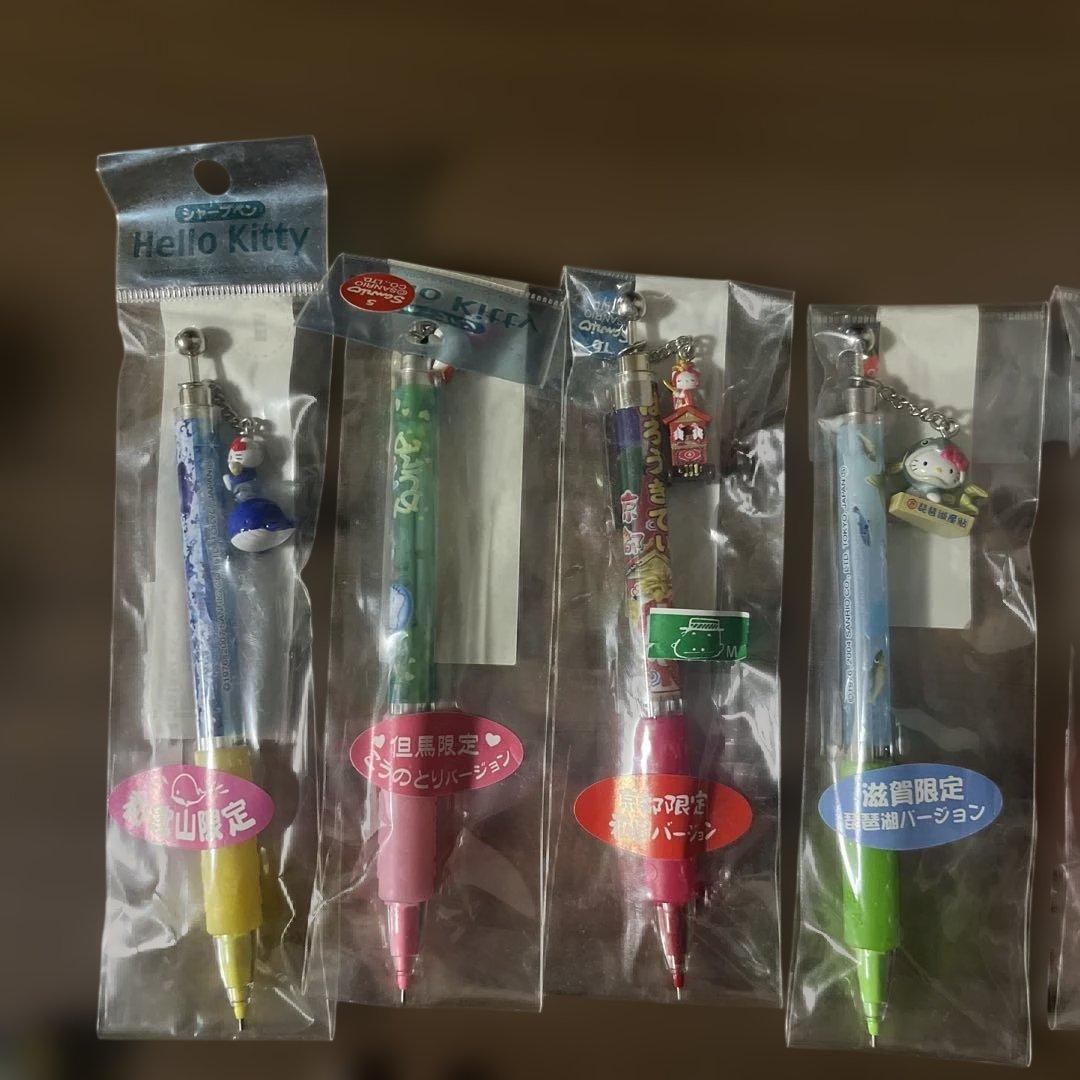 ご当地ハローキティ シャープペンシルセット 限定品　20本
