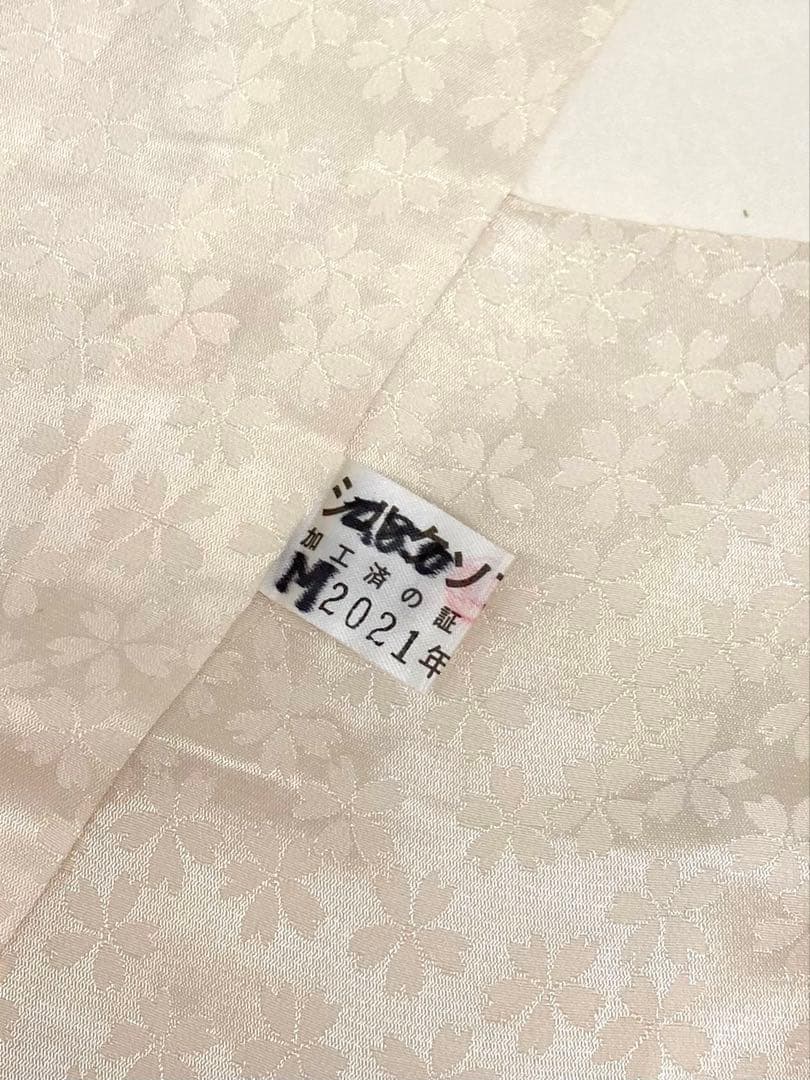 振袖 豪華 銀通し 刺繍 金彩 紋意匠 身丈162cm 撥水加工済