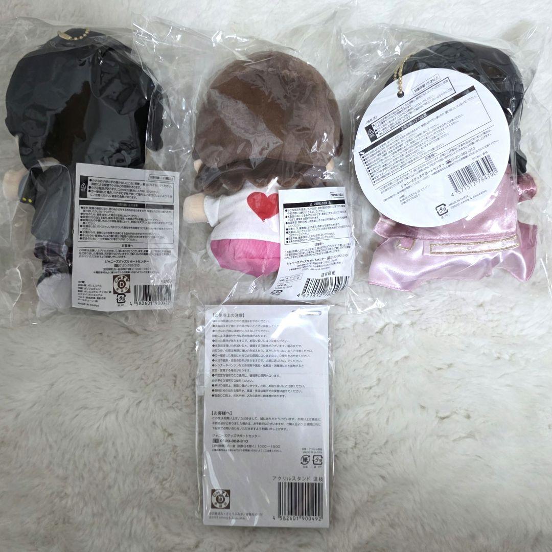 道枝駿佑　ちびぬい&アクスタセット♪