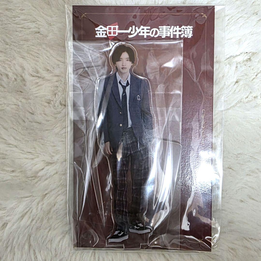 道枝駿佑　ちびぬい&アクスタセット♪