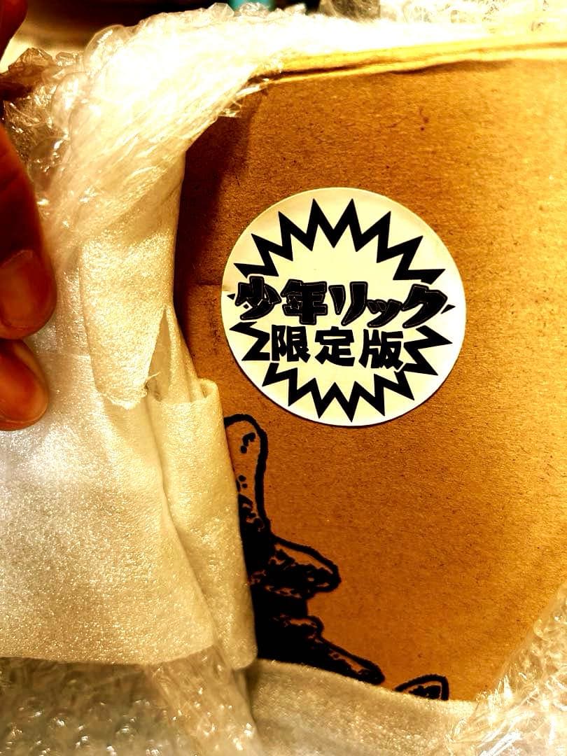 AIUEO KAKIKUKEKO ギガンティック、ゴジラVSデストロイア