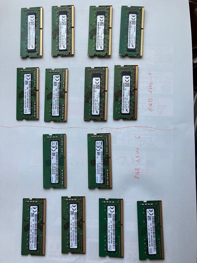 デスクトップ　ノート　メモリ