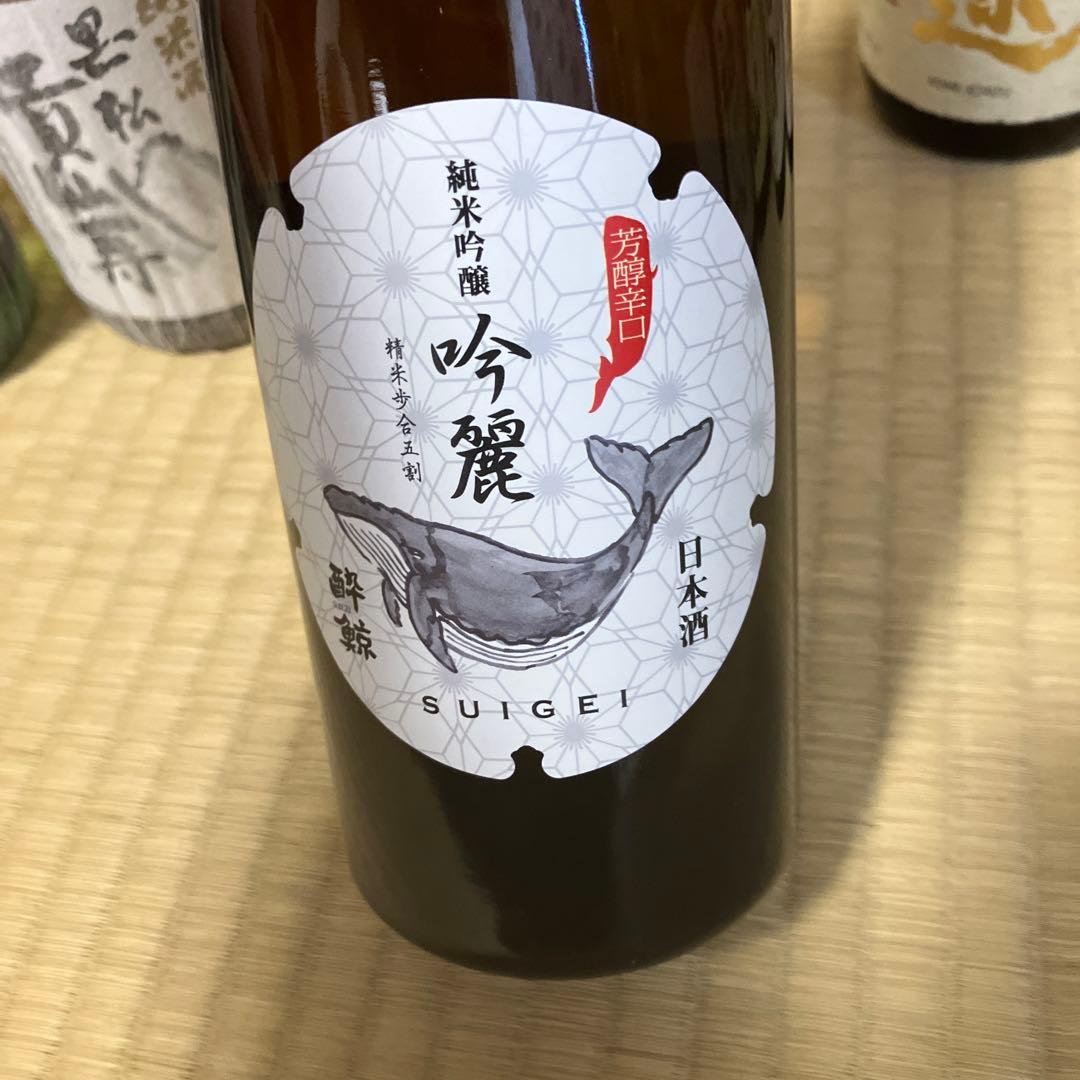 日本酒　いろいろ 純米酒 720ml 12本　12種類！