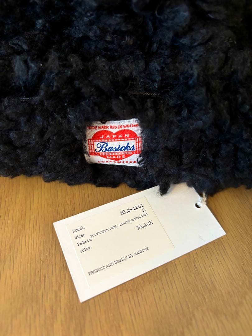 ✨限定価格✨新品 完売品✨BASICKS ベイシックスBear Beanie M