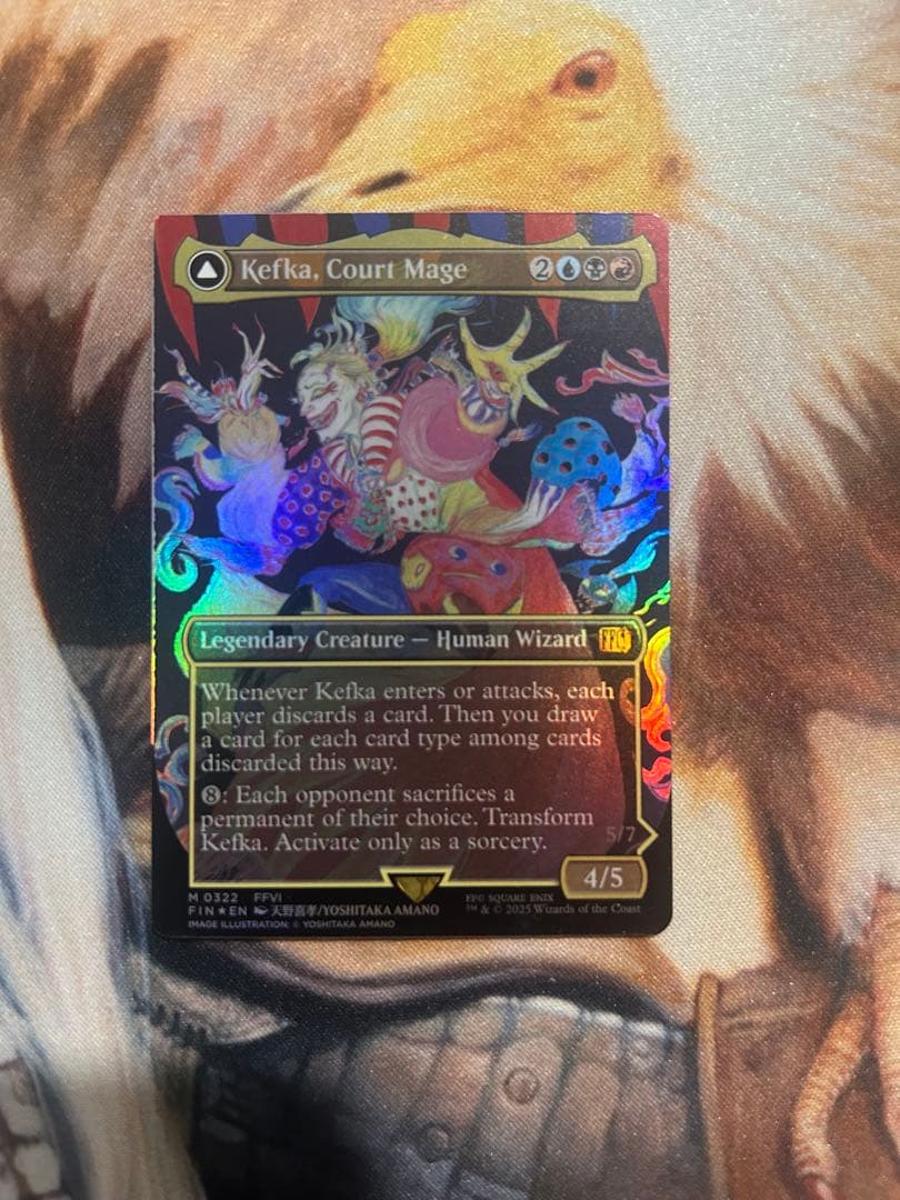 人造魔導士、ケフカ　英語　foil ボーダーレス