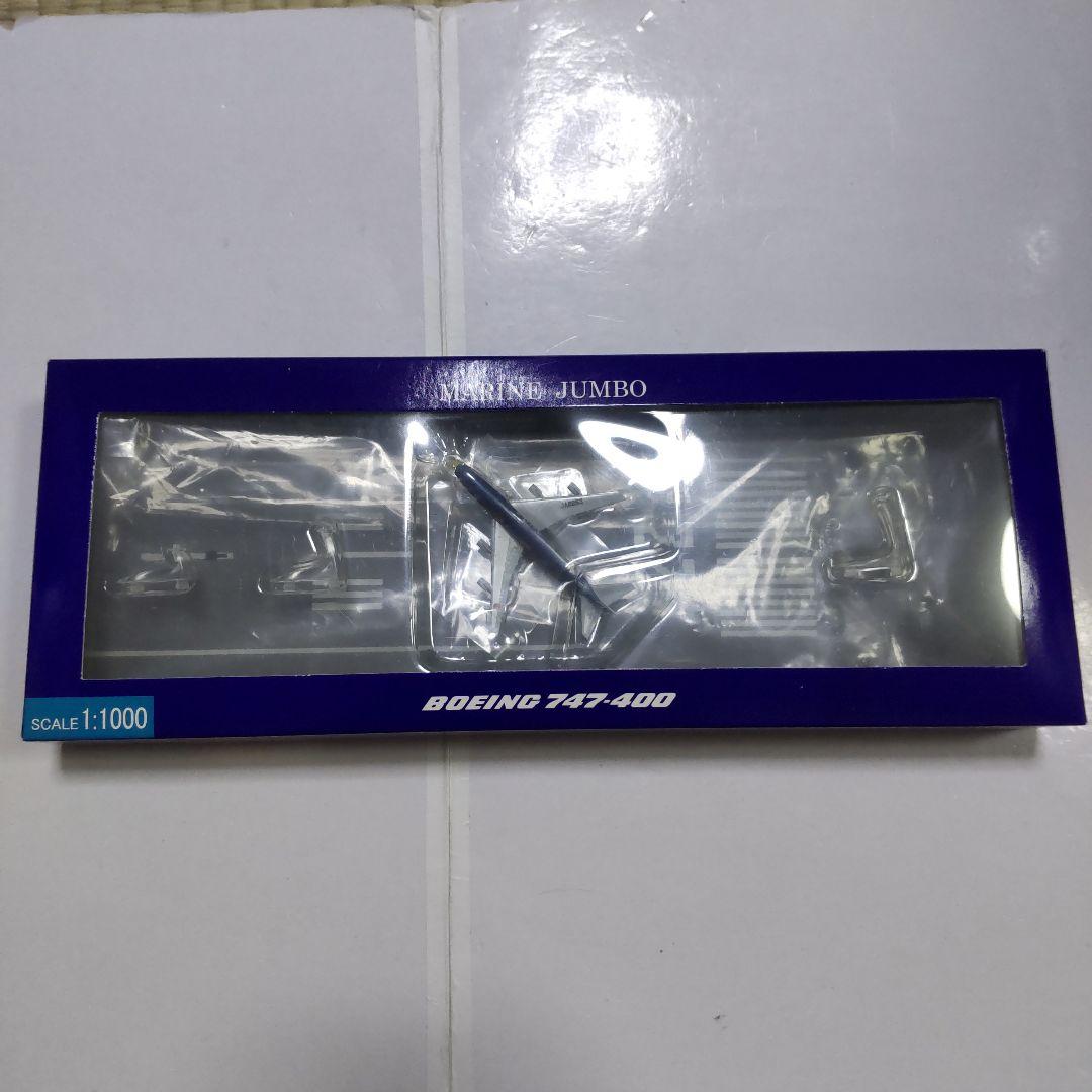 ボーイング747-400D マリンジャンボ 全日空商事 1/1000