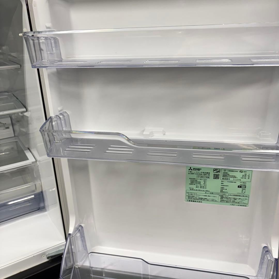 まる。572★2017年製★三菱　冷蔵庫　3ドア　自動製氷機能付き330L