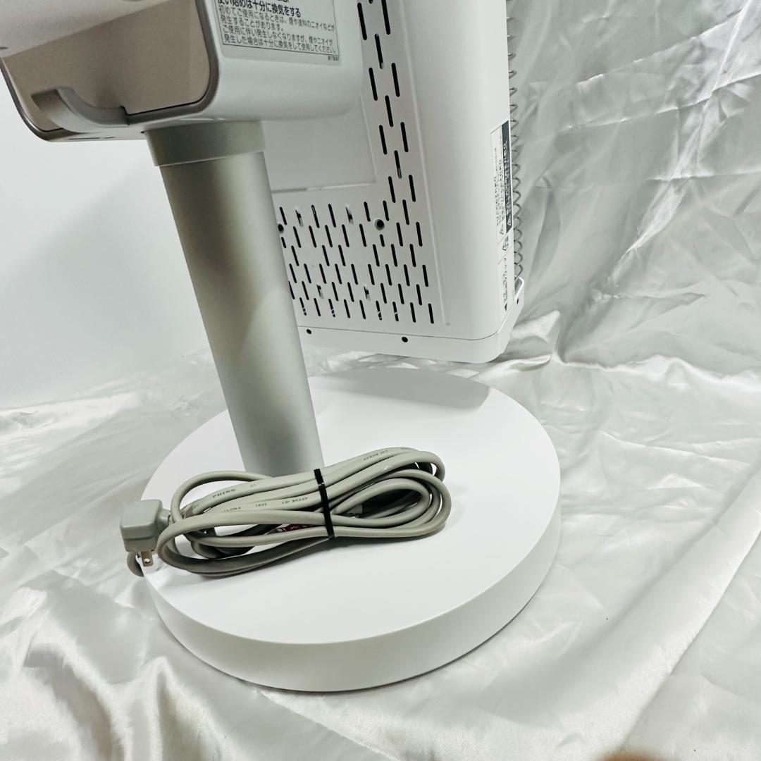 電気ヒーター DAIKIN ERFT11YS-W WHITE