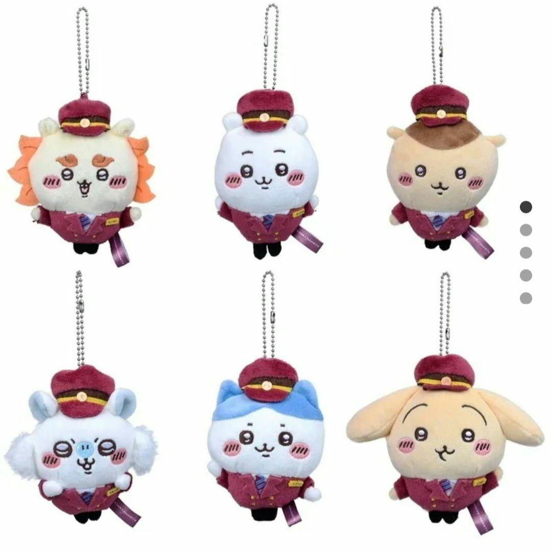 【新品未使用】ちいかわ HANKYU 全セット