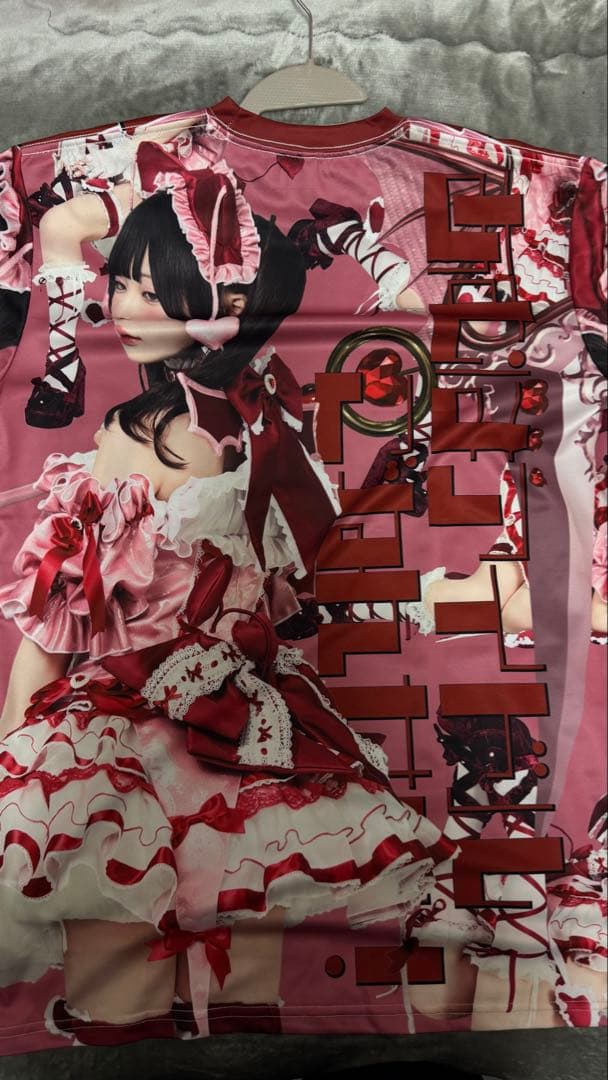 きゅるりんってしてみて 逃げ水あむ 生誕 フルグラT