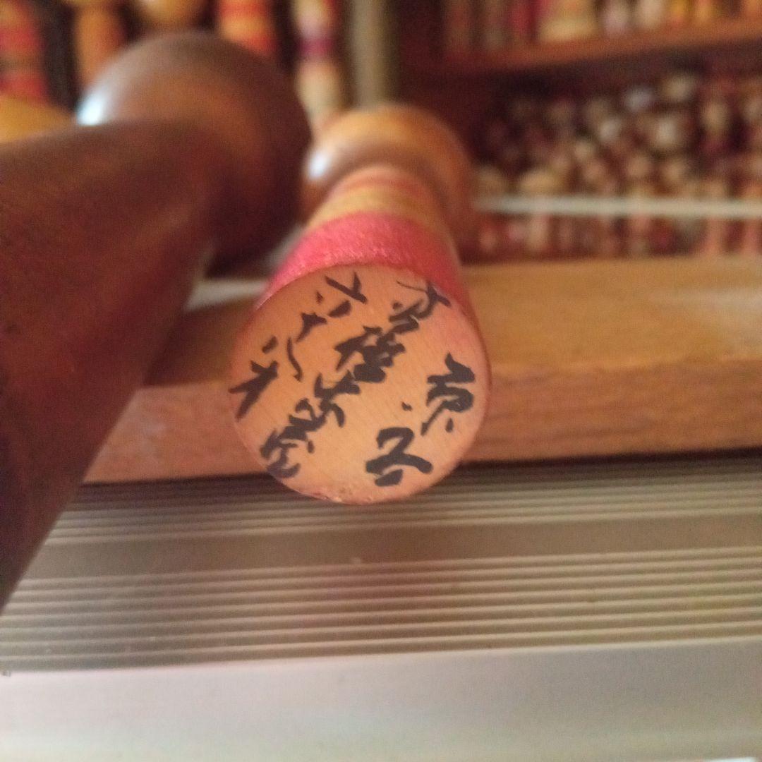 伝統こけし！高橋忠蔵３本